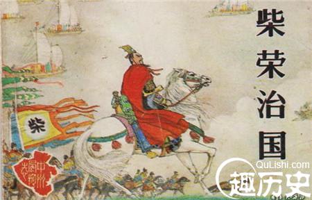 侯君集 唐朝名将侯君集简介：武艺不精却还爱自夸