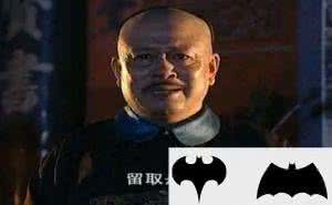 吴三桂 朱国治 朱国治骂吴三桂 历史上的朱国治