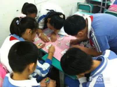 学生自主合作学习能力培养浅探