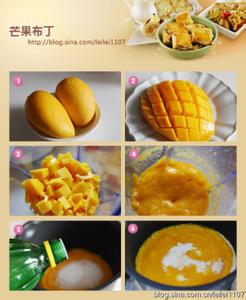 大学生借款平台名校贷 大学生DIY【你真的知道九款港式芒果甜品做法合集吗?】