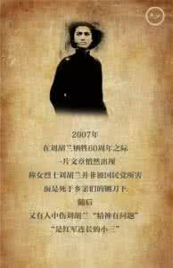 警觉的近义词 警觉：历史，再次惊人相似！