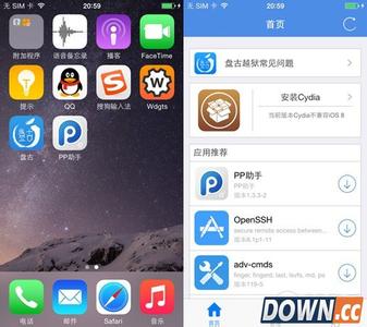 ios8.4.1完美越狱 ios8.4.1完美越狱 iOS8完美越狱后简体中文版Hideme8插件安装图文教程