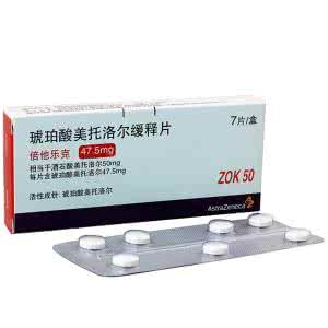 倍他乐克 倍他乐克 鍊嶄粬涔愬厠