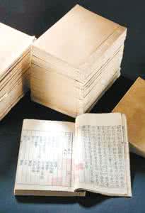 百万藏书 百万藏书（十三）