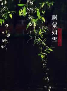 谷雨节气 谷雨节气 20120410话说谷雨节气
