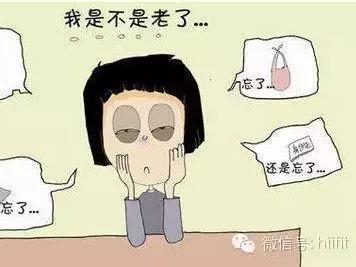 初老症的8种现象 17个初老症现象