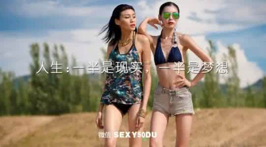 低调而隐蔽的打扮 如何打扮让自己更加低调冷艳性感