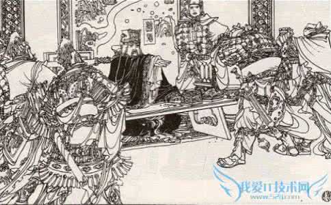 晋侯饮赵盾酒 晋灵公饮赵盾酒的故事 赵盾怎么死的