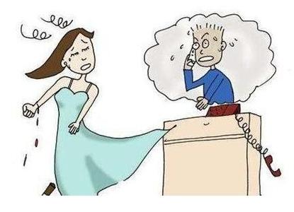 平章政事相当于什么官 酒后干这事竟相当于自杀