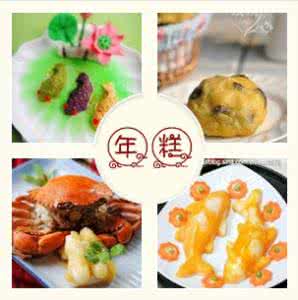 刘荣广场舞过年的味道 马年必吃的美食，这样才有过年味道 图