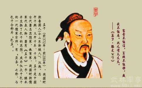 始作俑者是中性词 始作俑者是中性词 微乎其微是中性词吗？