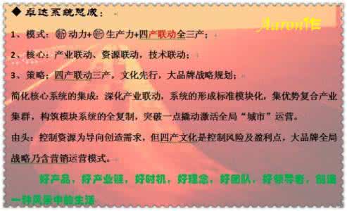 猫奴丫m的自述文章 期刊编辑自述发文章过程：8个建议助你论文顺利发表