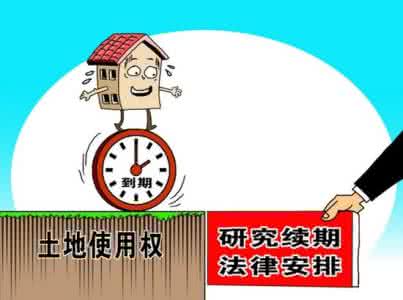 顶楼住户有优先使用权 顶楼住户有优先使用权 顶楼住户看过来！7招搞定隔热变凉快