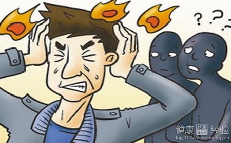男性更年期综合症 男性更年期综合症 男性40综合症 多吃五类食物