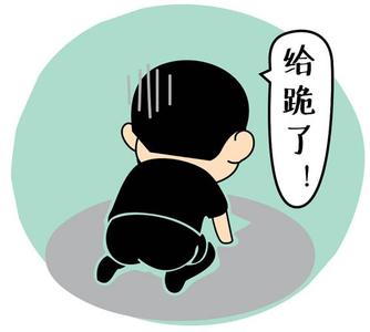 家装经验教训 100000业主家装教训，不看真的肠子都悔青了