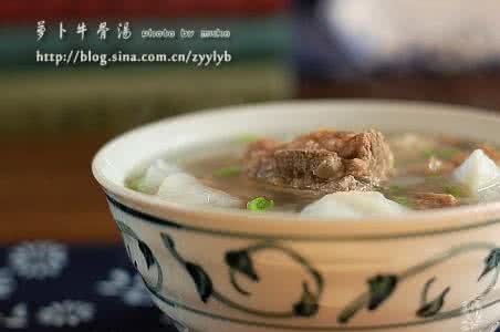 萝卜牛骨汤 用心是最好的调味品【萝卜牛骨汤】