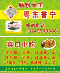 对口援藏省市一览表 【生活百科】34个省市名片一览表，速来认领！实用到爆！