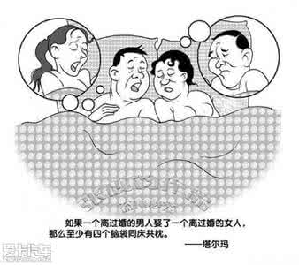 男欢女爱574到800章 】……你想了解男欢女爱的秘密吗,这里有!!(多图)