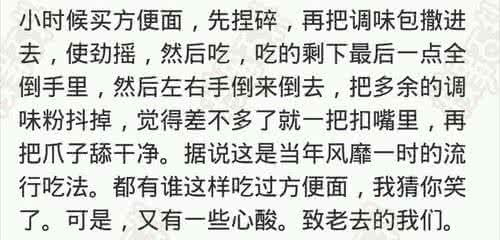 致我们逝去的青春作文 致我终将逝去的青春作文