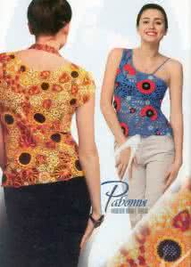 182和183号段哪个好 Duplet №182-183  2016  