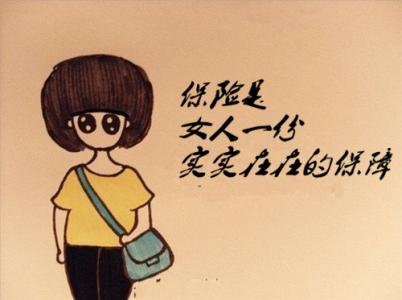 想把不听话的孩子杀了 想让你的孩子听话孝顺就要这么做