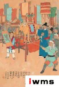 大明县令袁宏道 敝箧集-明-袁宏道