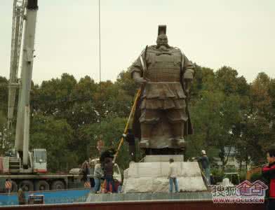赵武灵王 揭秘赵武灵王之死亡之谜 赵武灵王墓在哪里 赵武灵王墓