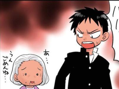 买房诚意金可以退吗 买房交的诚意金如何退 男友买房不写我名字,爸妈说他们家没诚意,是吗?