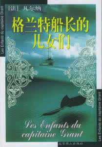 推荐一本好书 六本好书