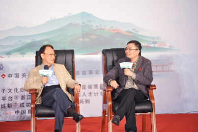 一千双眼睛和两双眼睛 幸福是两双眼睛,看一个未来