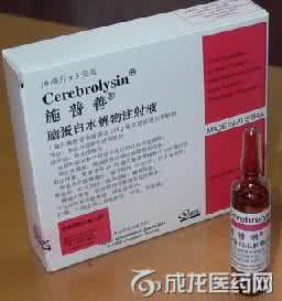 施普善脑蛋白水解物 施普善（脑蛋白水解物注射液）治疗新生儿缺氧缺血性脑病的效果如何？