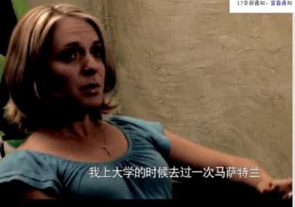 掠夺性本能 美国犯罪恐怖电影《掠夺性本能》