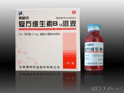 复合维生素b溶液 维生素B12溶液主治什么
