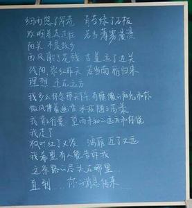 爱国诗词 女诗人 如果你爱诗词，那你知道这十八大诗人的称号吗？