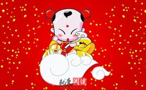 书画与风水 书画风水浅谈 风水大师浅谈什么是运财童子