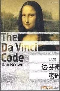 国产高智商烧脑电视剧 吐血整理20部挑战高智商的烧脑电影,到最后一秒也未必看到真相。