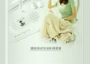 相守是最温暖的承诺 微笑,便是永远,对视,便是温暖,相守,便是晴天....