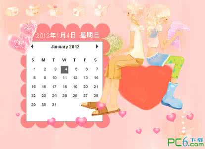 日历flash 看flash学日语--日历