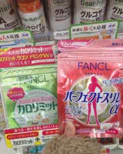 好瘦古方燃脂纤体胶囊 几种超效瘦身餐 速效纤体燃脂