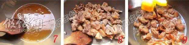 陈皮的家常做法 陈皮的做法大全