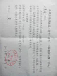 学生保险如何报销 学生保险如何报销？