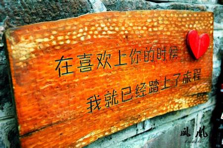 杨公救贫开门放水法 金龙转车救贫法 金龙有动便救贫