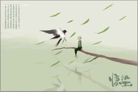 桃始华仓庚鸣鹰化为鸠 二十四节气·诗——惊蛰：桃始华，仓庚鸣，鹰化为鸠