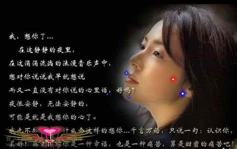 值得珍惜 遇上你 已值得我永久珍惜