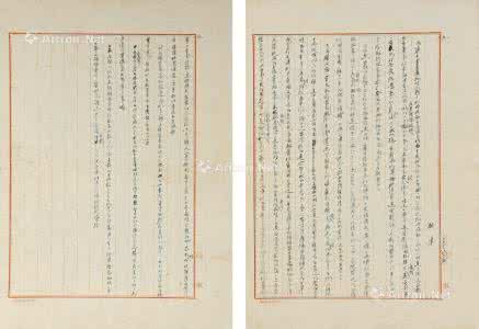 顾准扮演者 牟宜之 有关顾准、戴煌、许良英、牟宜之命运的一份史料_牟宜之