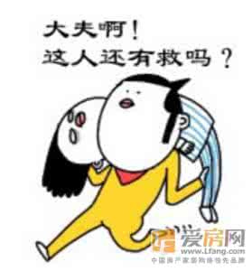 如何去除衣柜异味 该死的衣柜异味竟是它?老妈教给我一招,就解决了