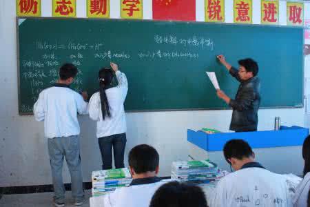 公开课活动总结 公开课教学活动总结 3275字 投稿:梁釉释
