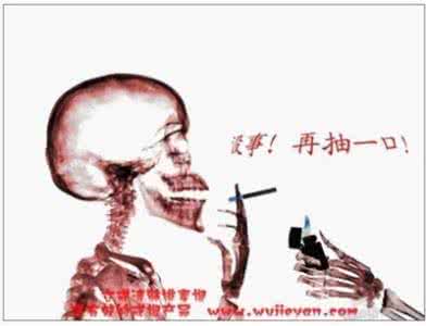 怎么戒烟最有效 戒烟最有效的土方法 怎么戒烟最有效 戒烟方法靠自觉