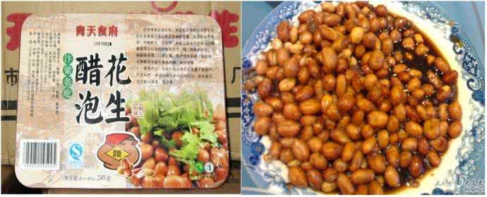 血糖高血脂高的症状 血脂高食疗 血糖、血脂高了,一个食疗方子同步改善,让你远离糖尿病和心脏病