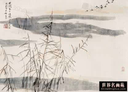 古琴曲平沙落雁 古琴曲平沙落雁 古琴曲《平沙落雁》赏析